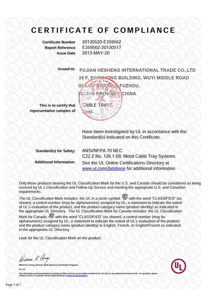 کیبل ٹرے-ہیشینگ کے لیے UL سرٹیفکیٹ پر دستخط کیے گئے۔